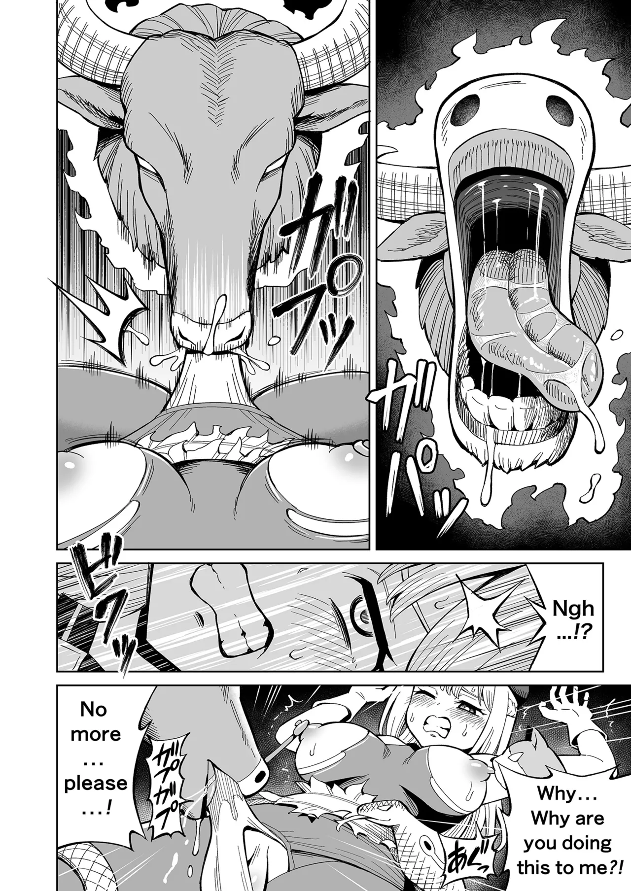 [Hitsumabushi]Futanari Priest Clarice to Akuryoukan | Futanari Priest Clarice and Phantom Masion[English] Page 9