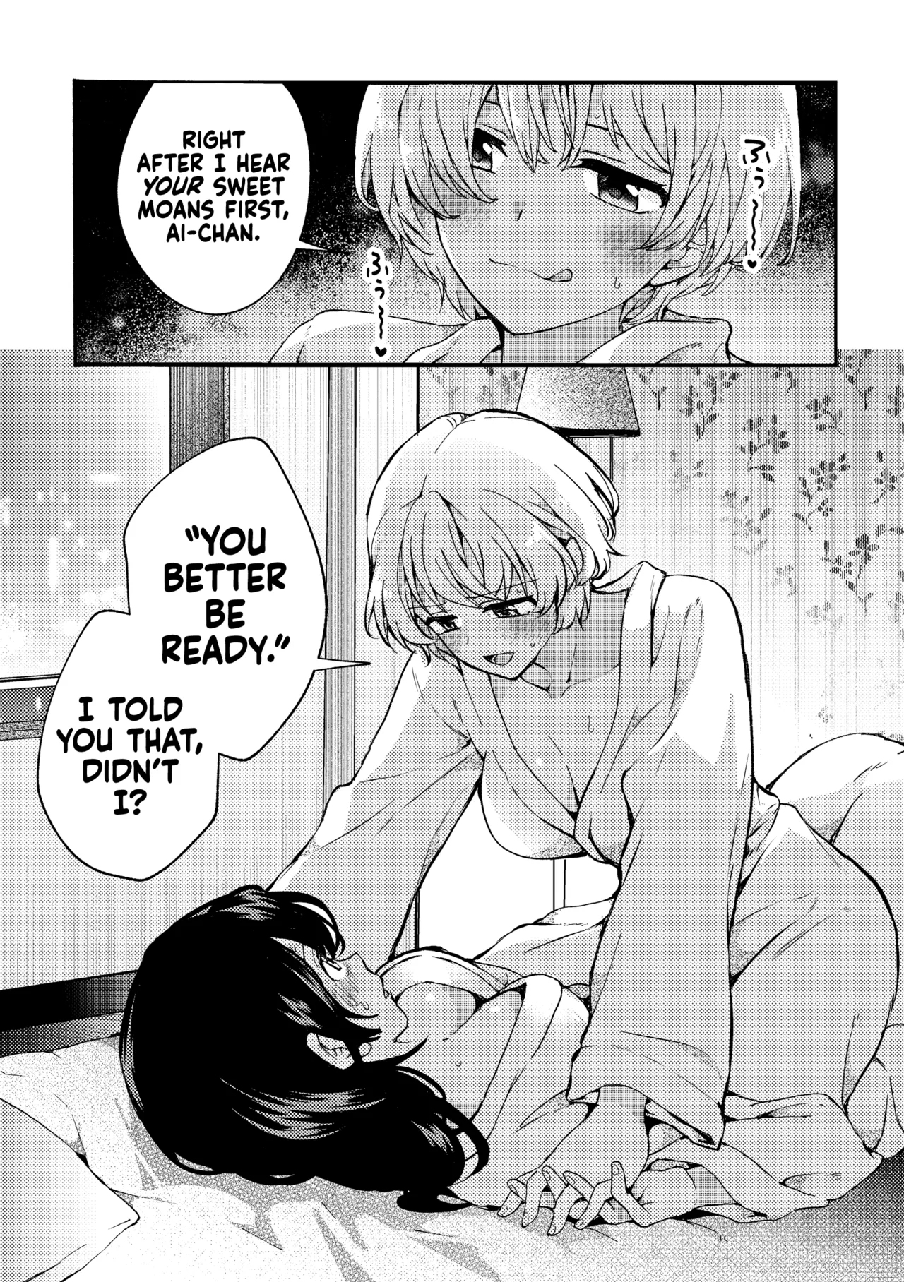 [Boushitsu Yesterday (Kawauchi)]i no Otozure - i no Shissou 2- | The Arrival of "i" — The Disappearance of "i" 2[English] [Castle TL] Page 13