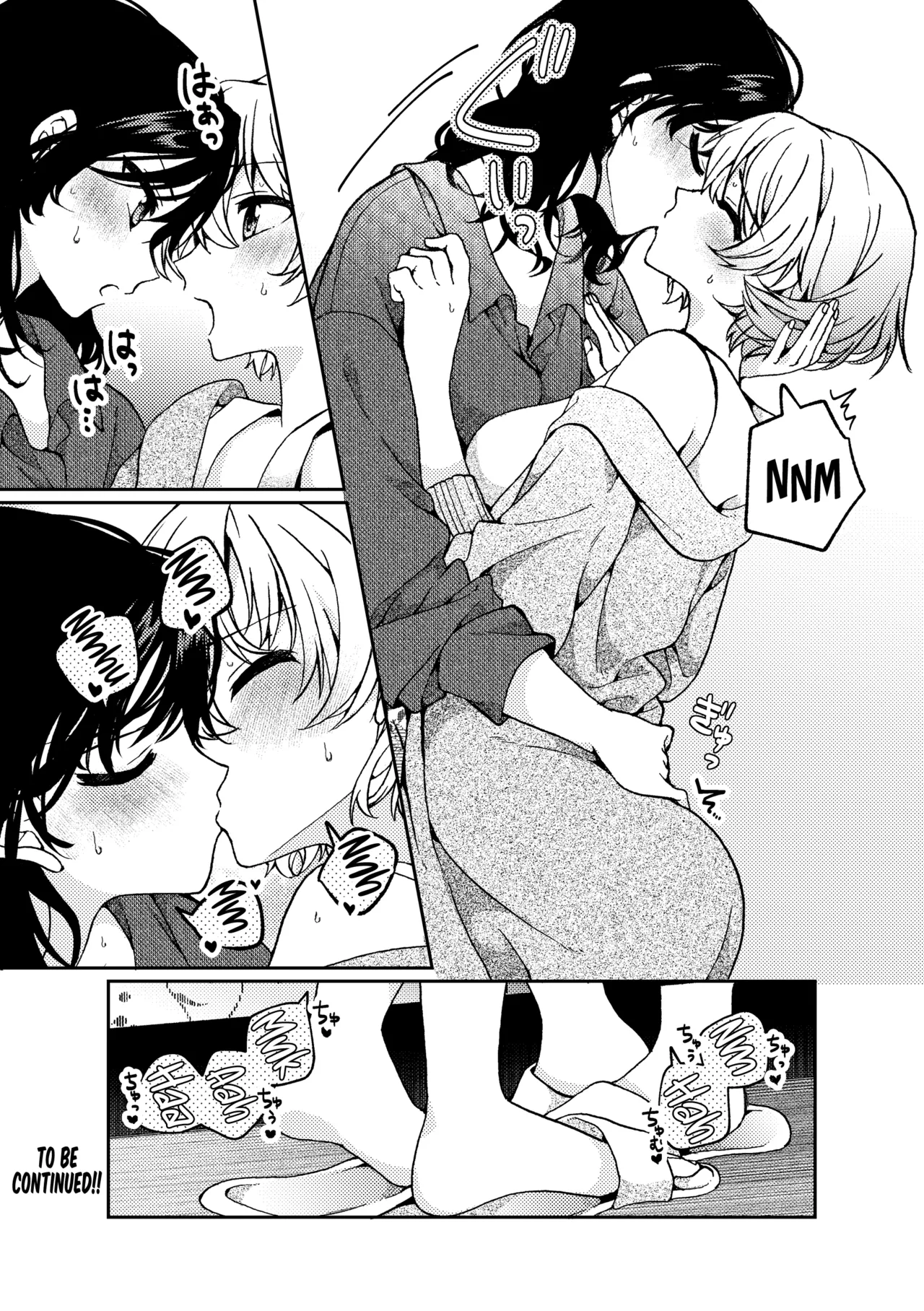 [Boushitsu Yesterday (Kawauchi)]i no Otozure - i no Shissou 2- | The Arrival of "i" — The Disappearance of "i" 2[English] [Castle TL] Page 66