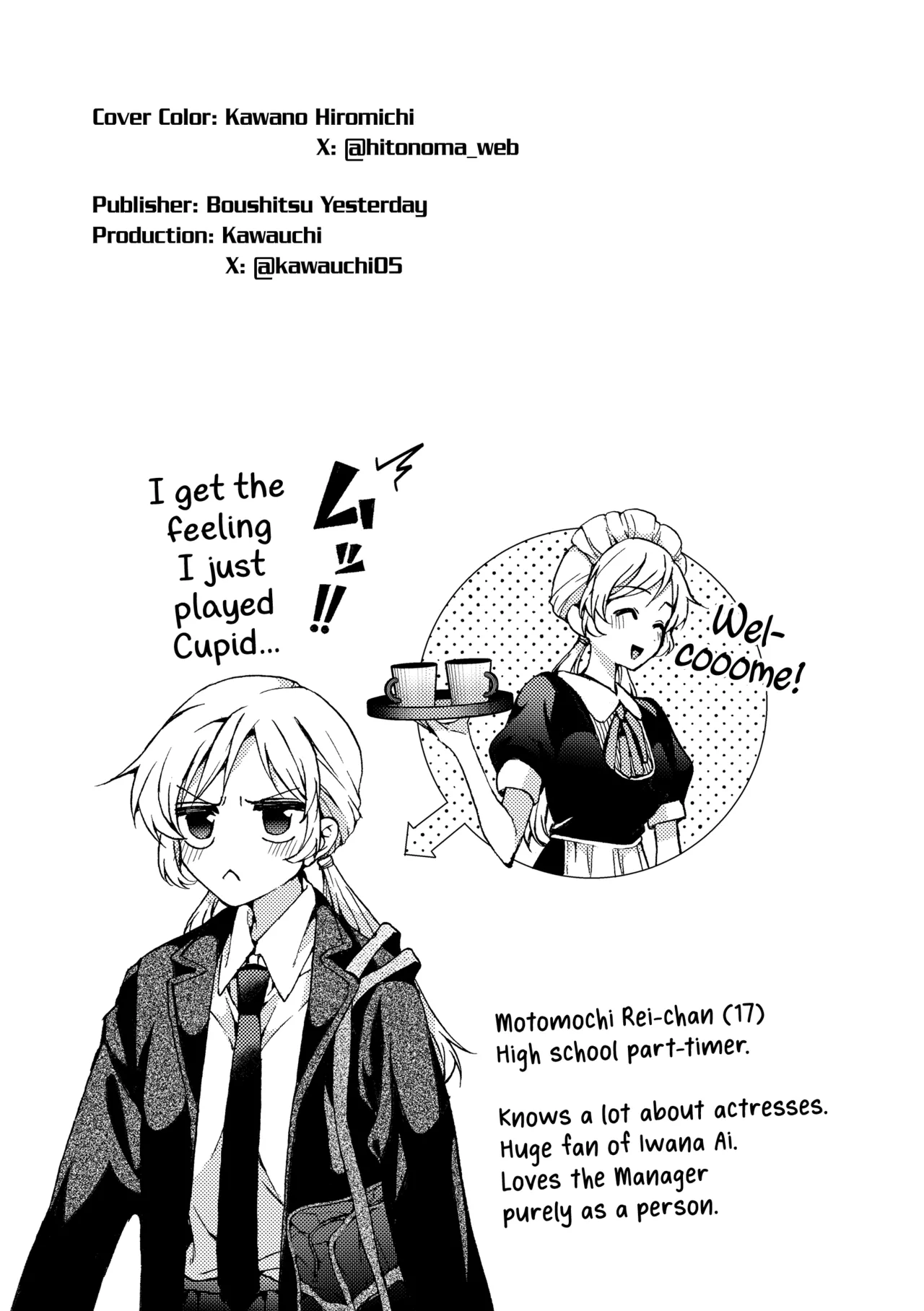 [Boushitsu Yesterday (Kawauchi)]i no Otozure - i no Shissou 2- | The Arrival of "i" — The Disappearance of "i" 2[English] [Castle TL] Page 67