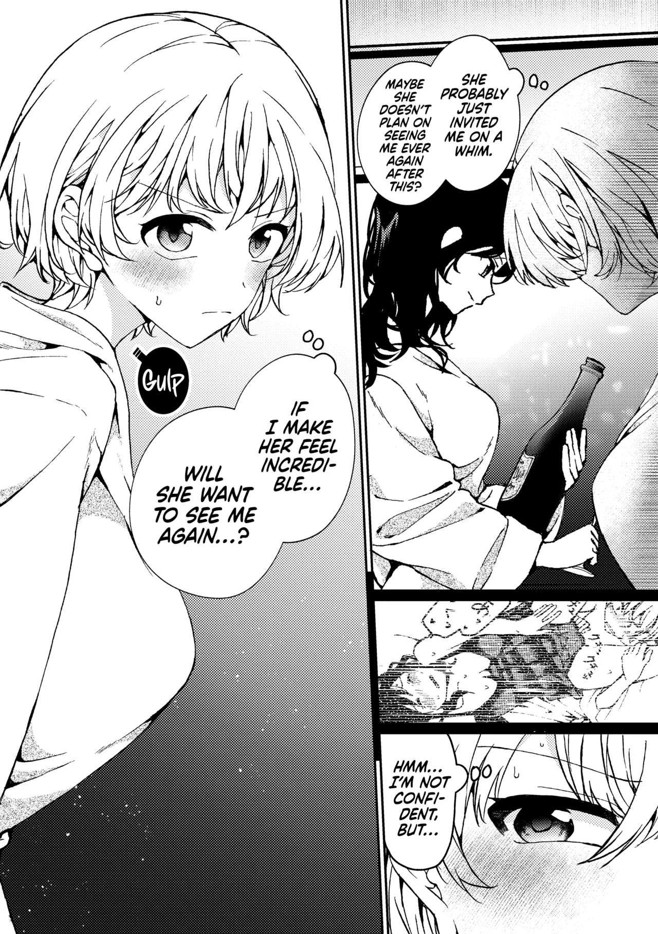 [Boushitsu Yesterday (Kawauchi)]i no Otozure - i no Shissou 2- | The Arrival of "i" — The Disappearance of "i" 2[English] [Castle TL] Page 7