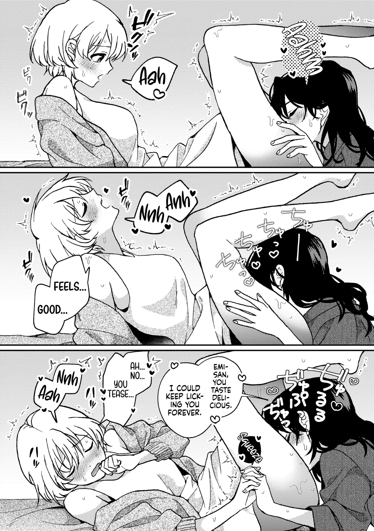 [Boushitsu Yesterday (Kawauchi)]i no Otozure - i no Shissou 2- | The Arrival of "i" — The Disappearance of "i" 2[English] [Castle TL] Page 70