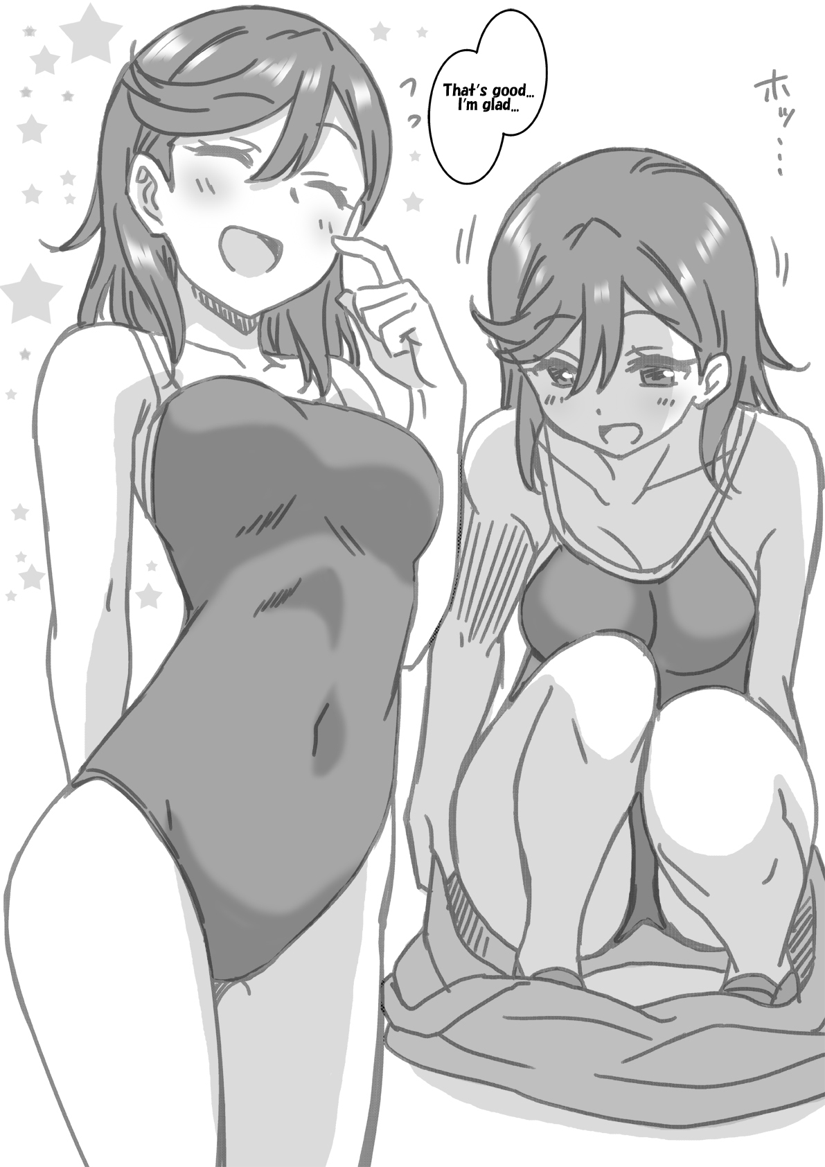 [Otono Natsu]Shintai Sokutei Manga | Body Measurements Manga(Love Live! Superstar!!) [English] Page 15