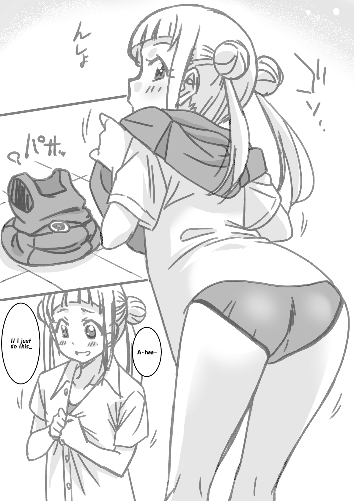 [Otono Natsu]Shintai Sokutei Manga | Body Measurements Manga(Love Live! Superstar!!) [English] Page 9