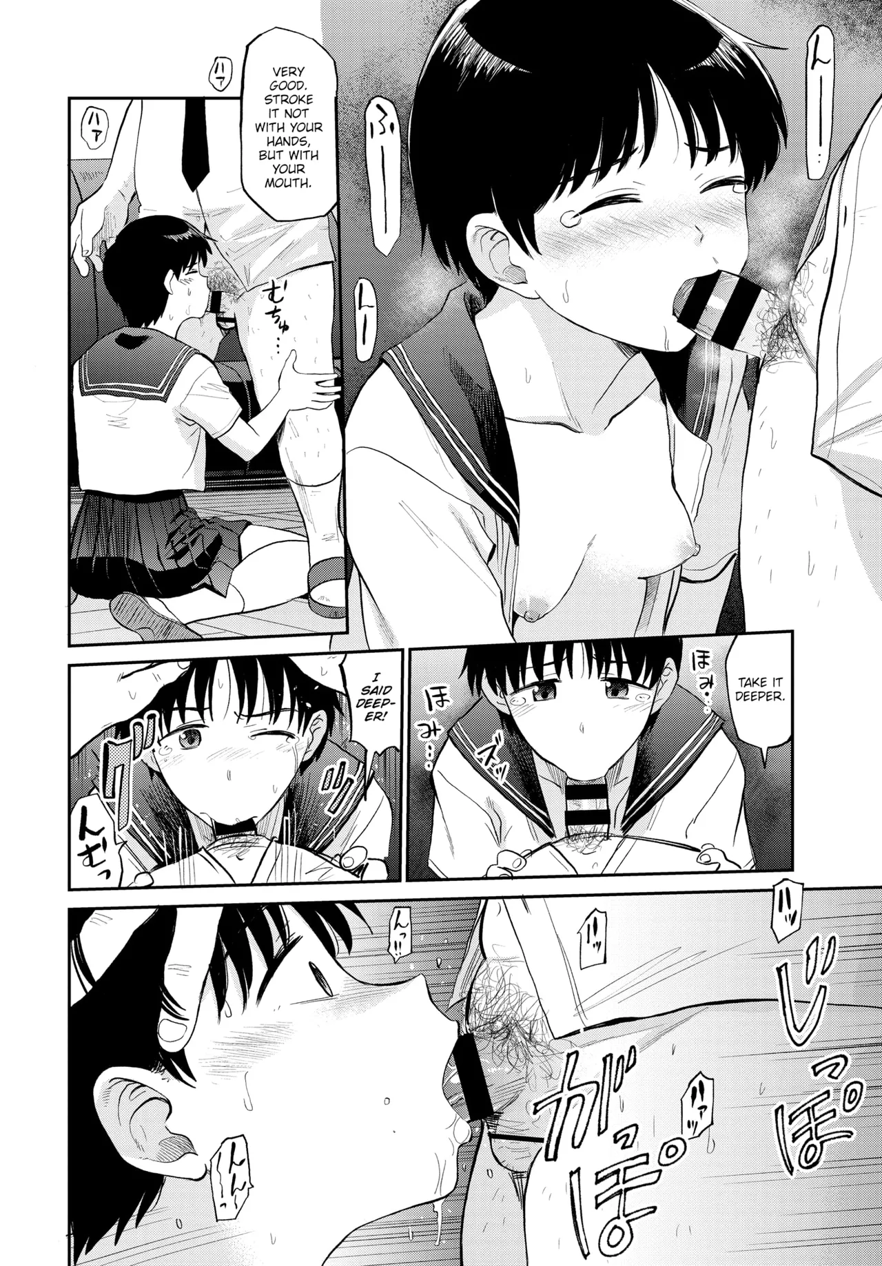 [Hatimoto]Kokkuri-san(COMIC BAVEL 2021-10) [English] [Gagak_Ireng] [Digital] (redraw) Page 8