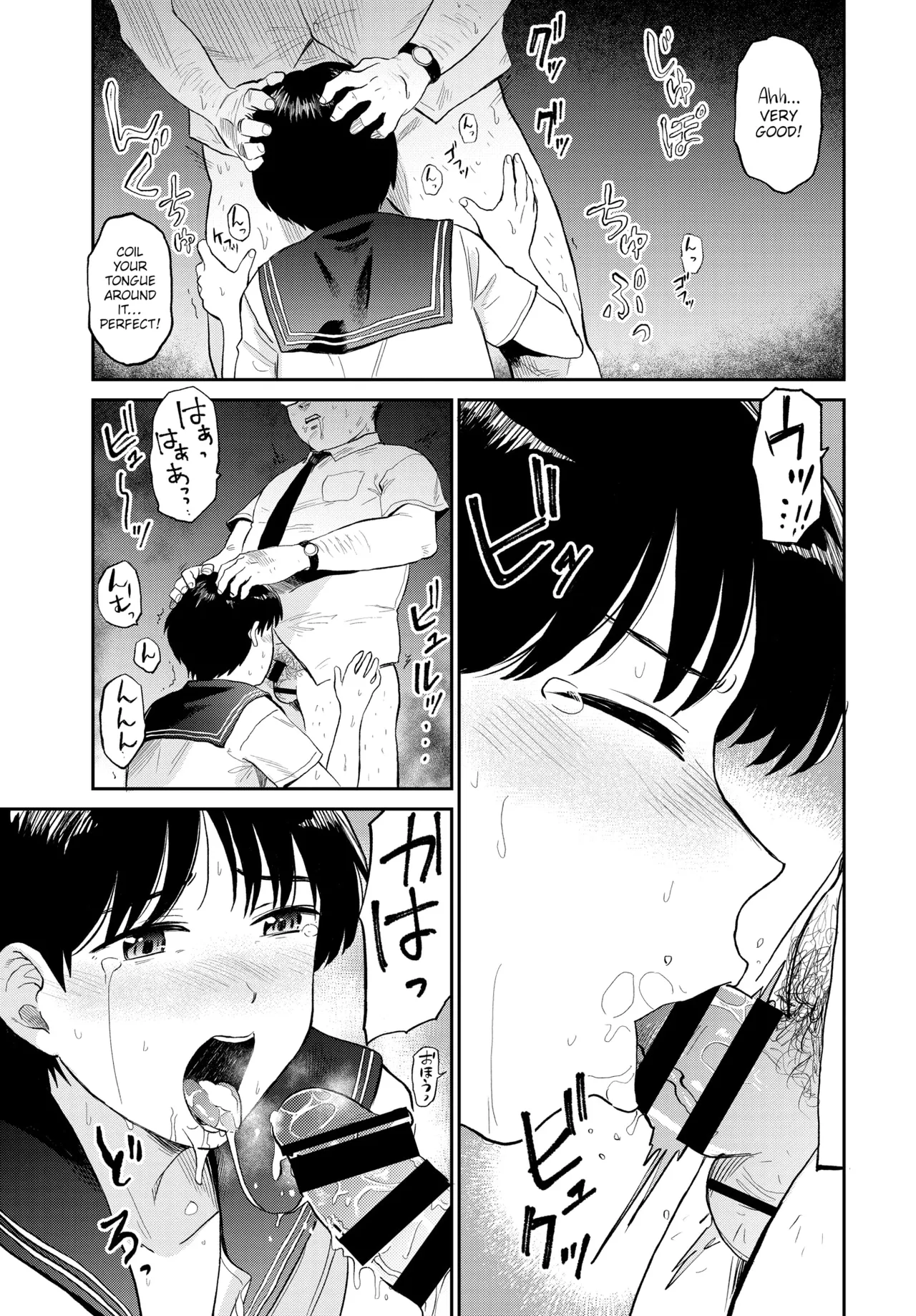 [Hatimoto]Kokkuri-san(COMIC BAVEL 2021-10) [English] [Gagak_Ireng] [Digital] (redraw) Page 9