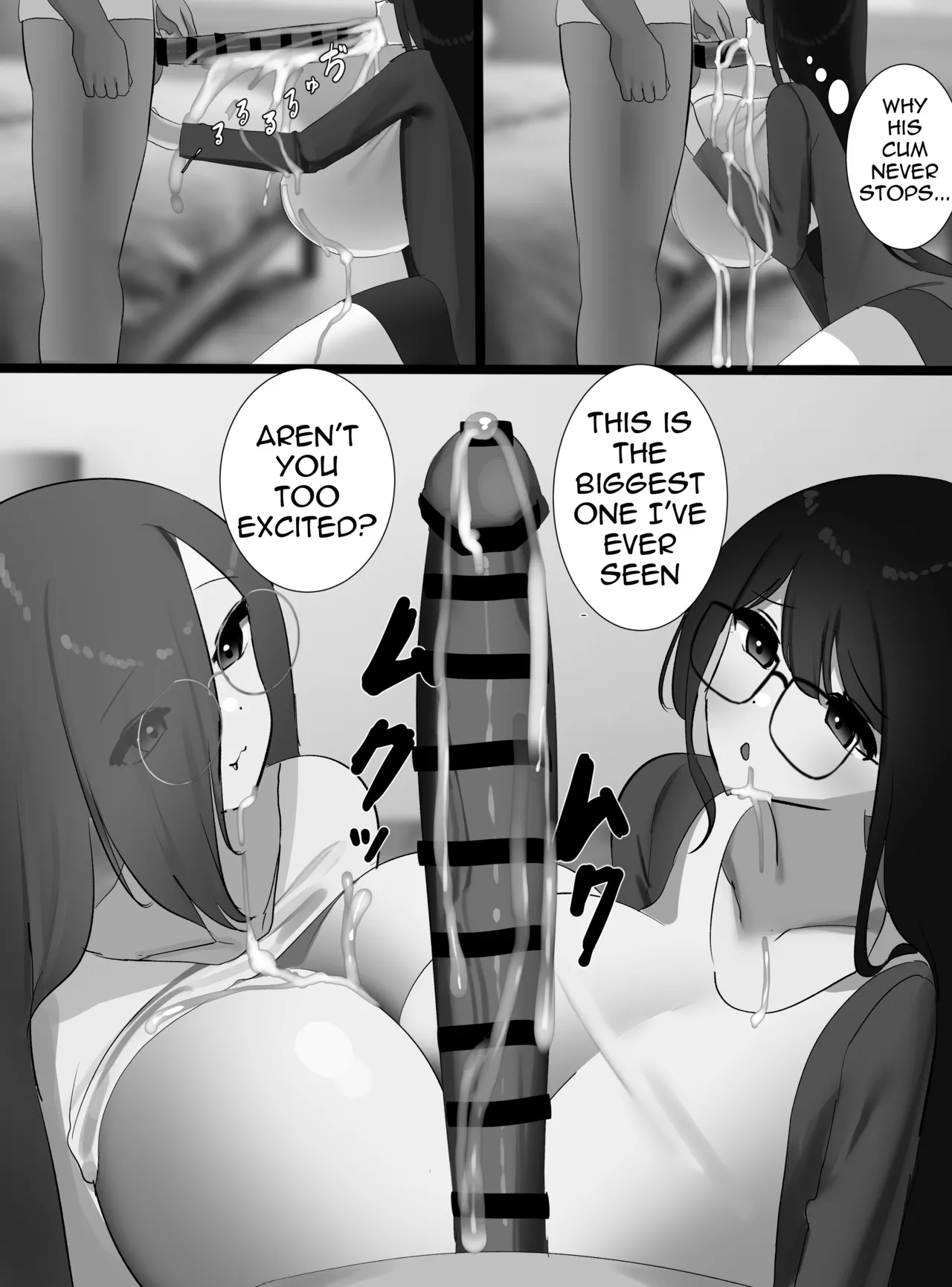 Nicorima's comics Page 196