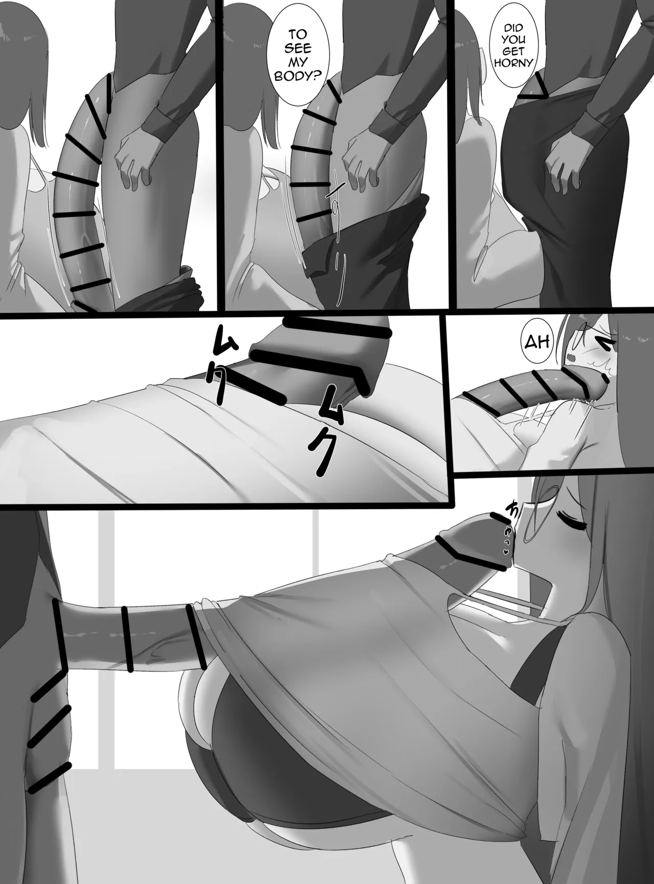 Nicorima's comics Page 220