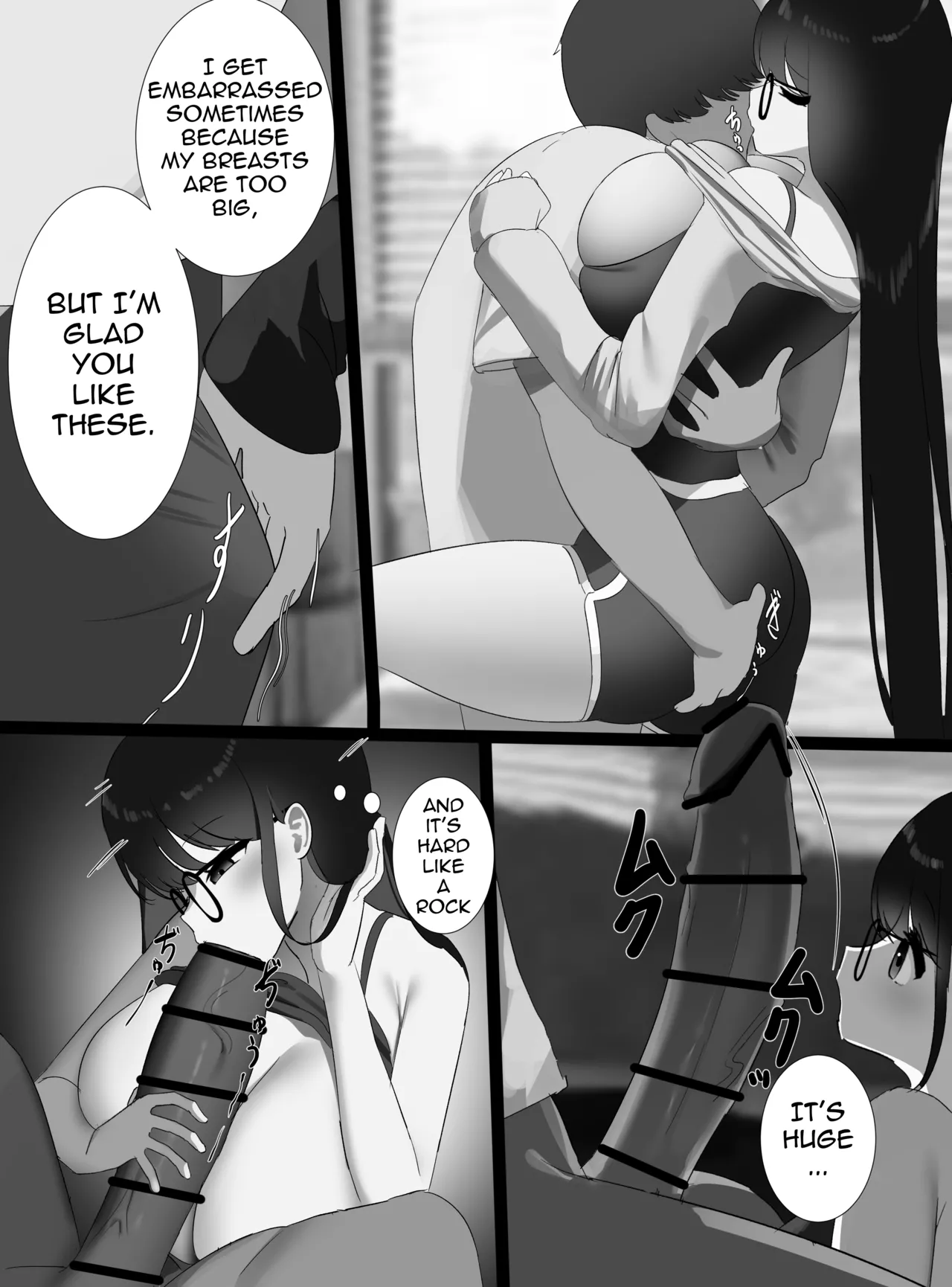 Nicorima's comics Page 266