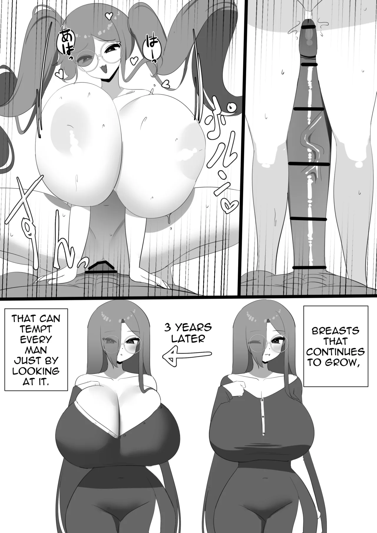 Nicorima's comics Page 442
