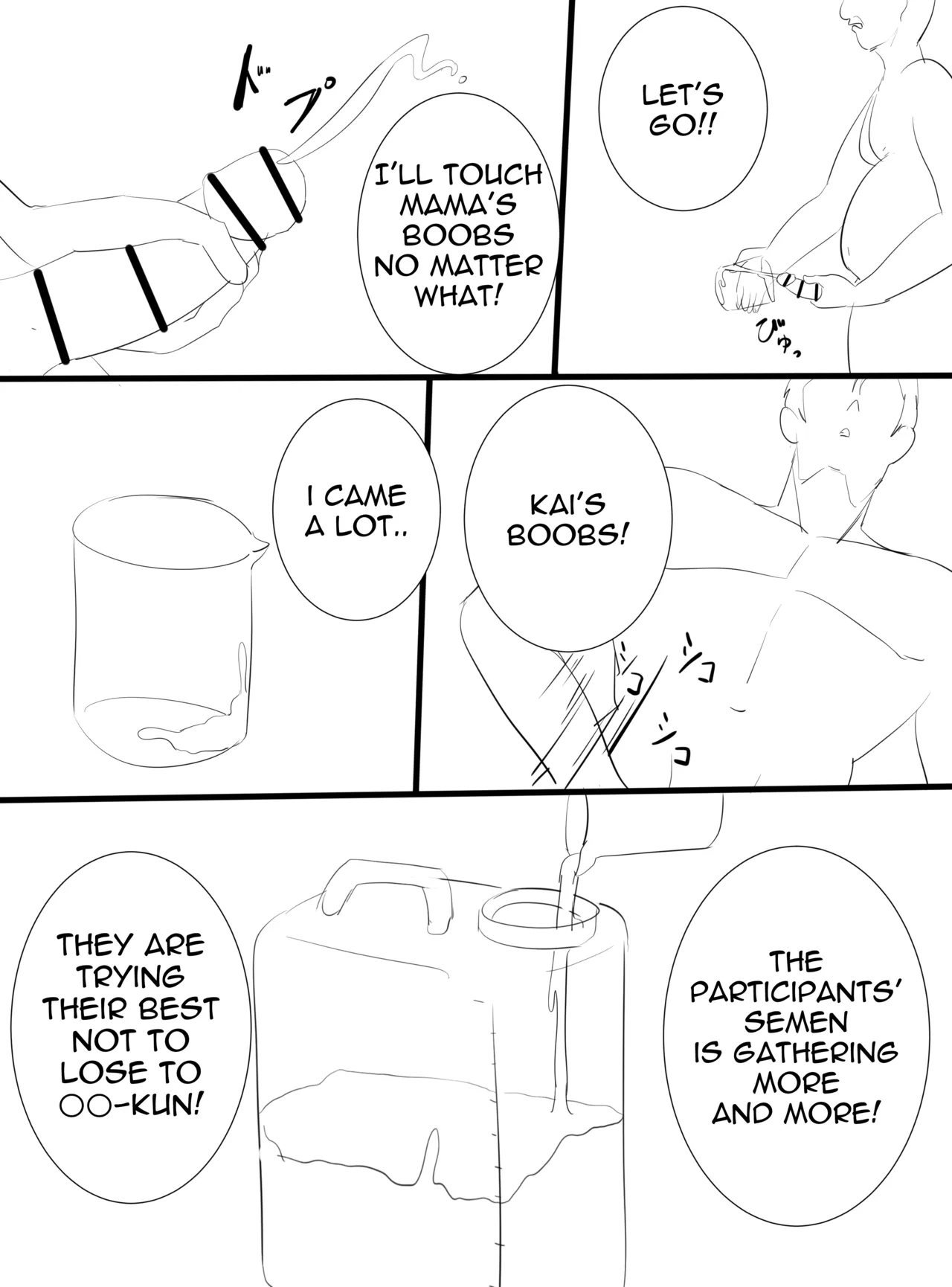 Nicorima's comics Page 448
