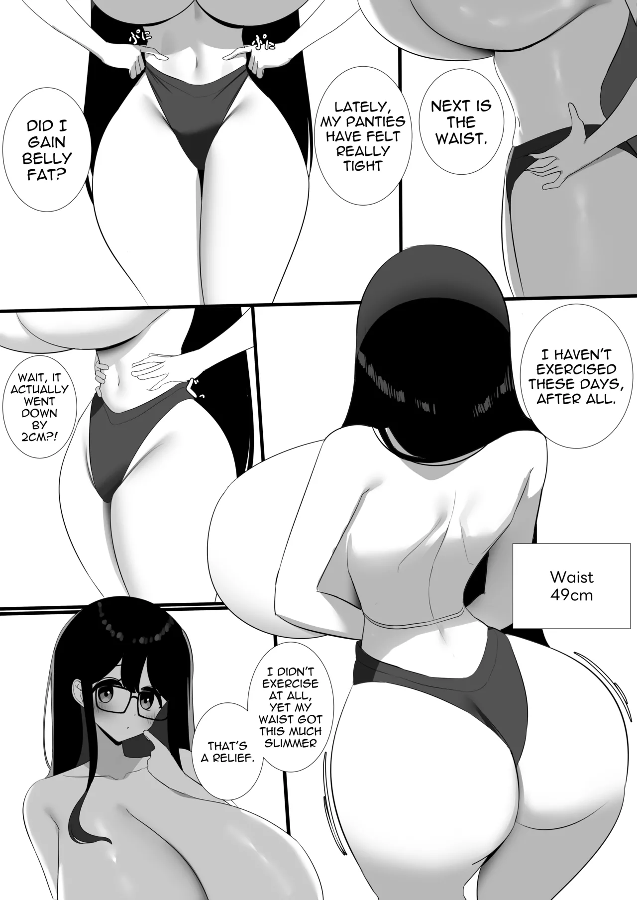Nicorima's comics Page 537