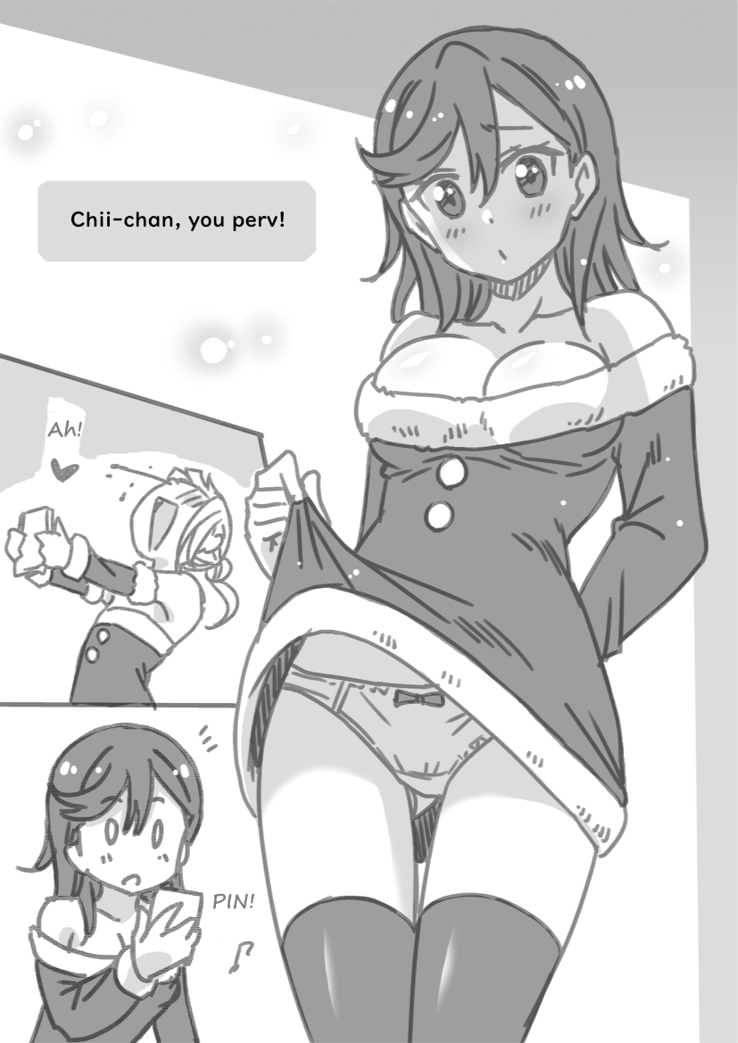[Otono Natsu]Escalate Night - Roll-up Skirts(Love Live! Superstar!!) Page 2