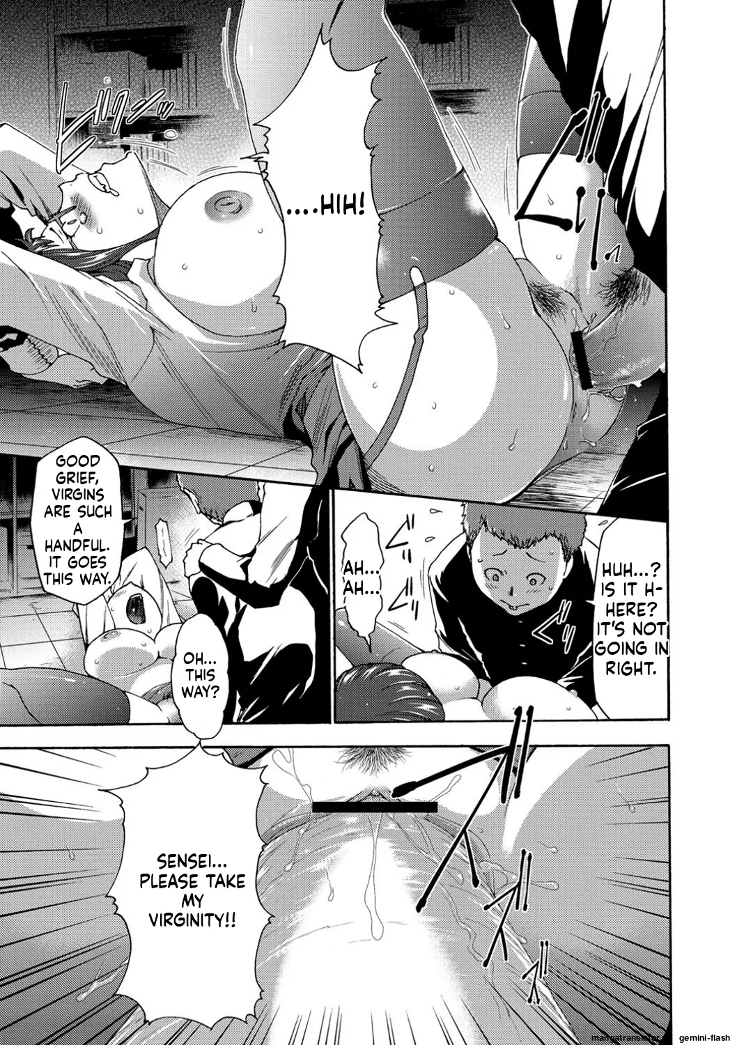 [Kouzuki Rio]Injoku Mentalism [Digital] page 43 to 178[MTL] Page 104