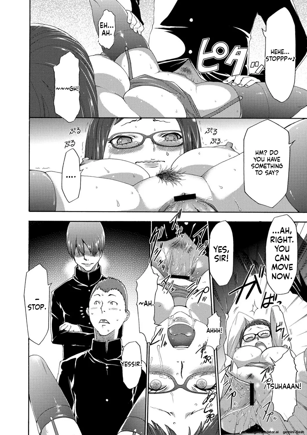[Kouzuki Rio]Injoku Mentalism [Digital] page 43 to 178[MTL] Page 113