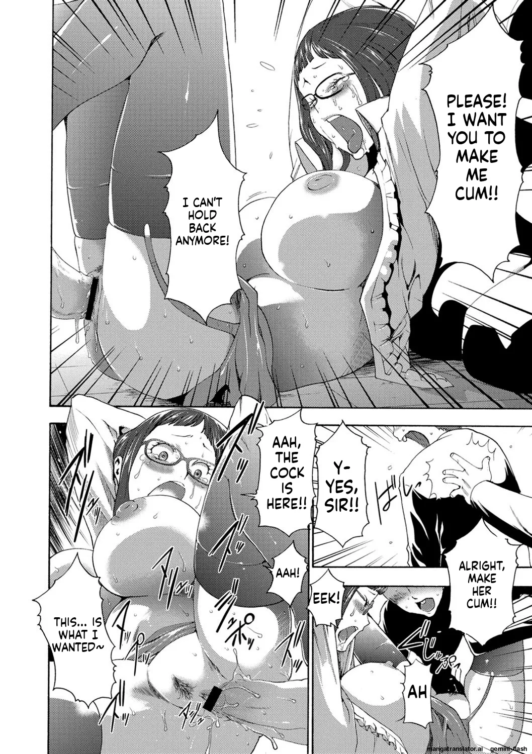 [Kouzuki Rio]Injoku Mentalism [Digital] page 43 to 178[MTL] Page 115