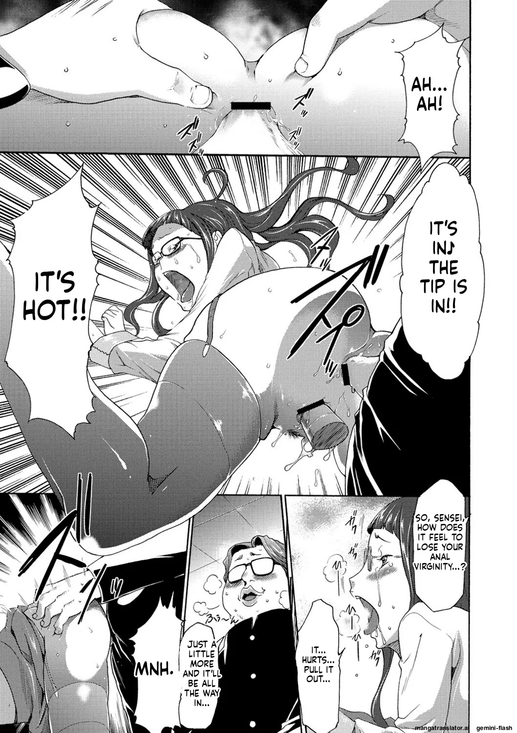 [Kouzuki Rio]Injoku Mentalism [Digital] page 43 to 178[MTL] Page 122