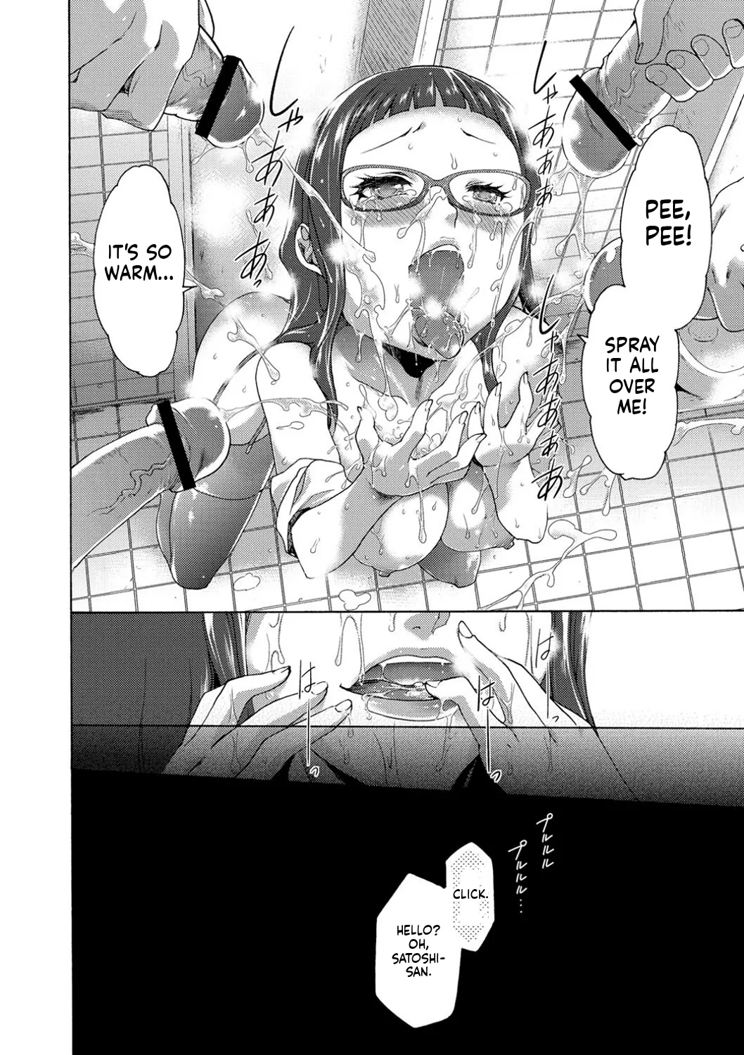 [Kouzuki Rio]Injoku Mentalism [Digital] page 43 to 178[MTL] Page 133