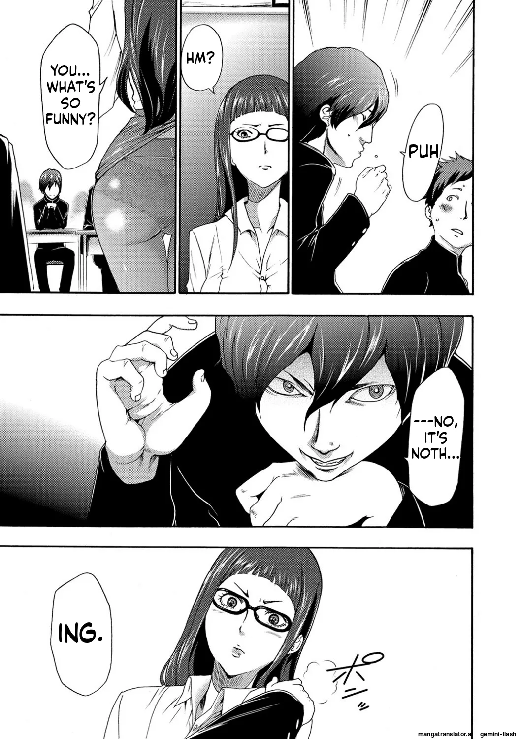 [Kouzuki Rio]Injoku Mentalism [Digital] page 43 to 178[MTL] Page 14