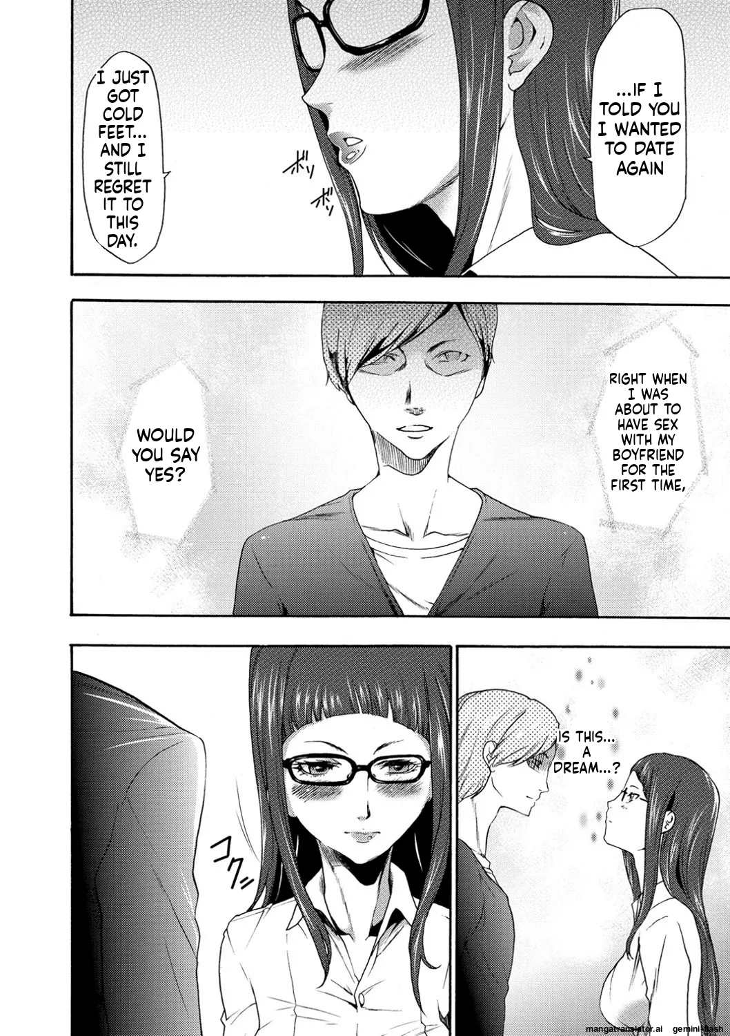[Kouzuki Rio]Injoku Mentalism [Digital] page 43 to 178[MTL] Page 19
