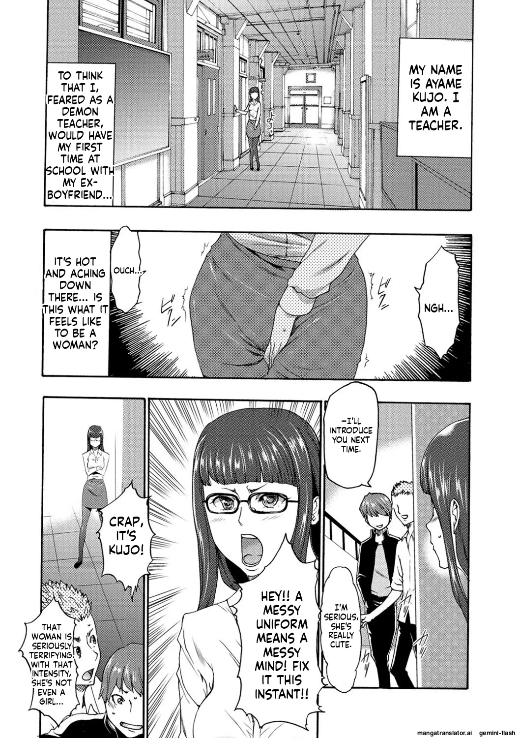 [Kouzuki Rio]Injoku Mentalism [Digital] page 43 to 178[MTL] Page 40