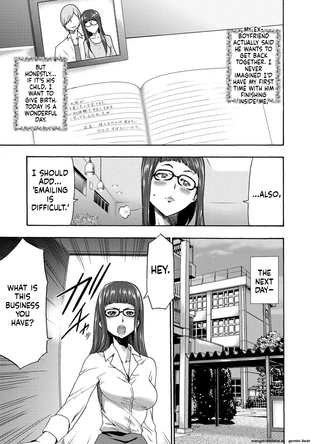 [Kouzuki Rio]Injoku Mentalism [Digital] page 43 to 178[MTL] Page 42