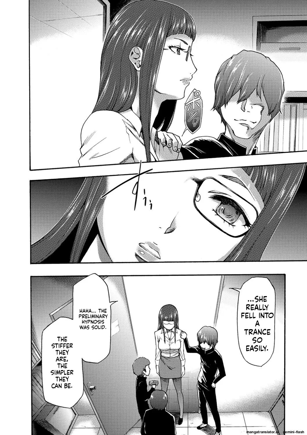 [Kouzuki Rio]Injoku Mentalism [Digital] page 43 to 178[MTL] Page 43