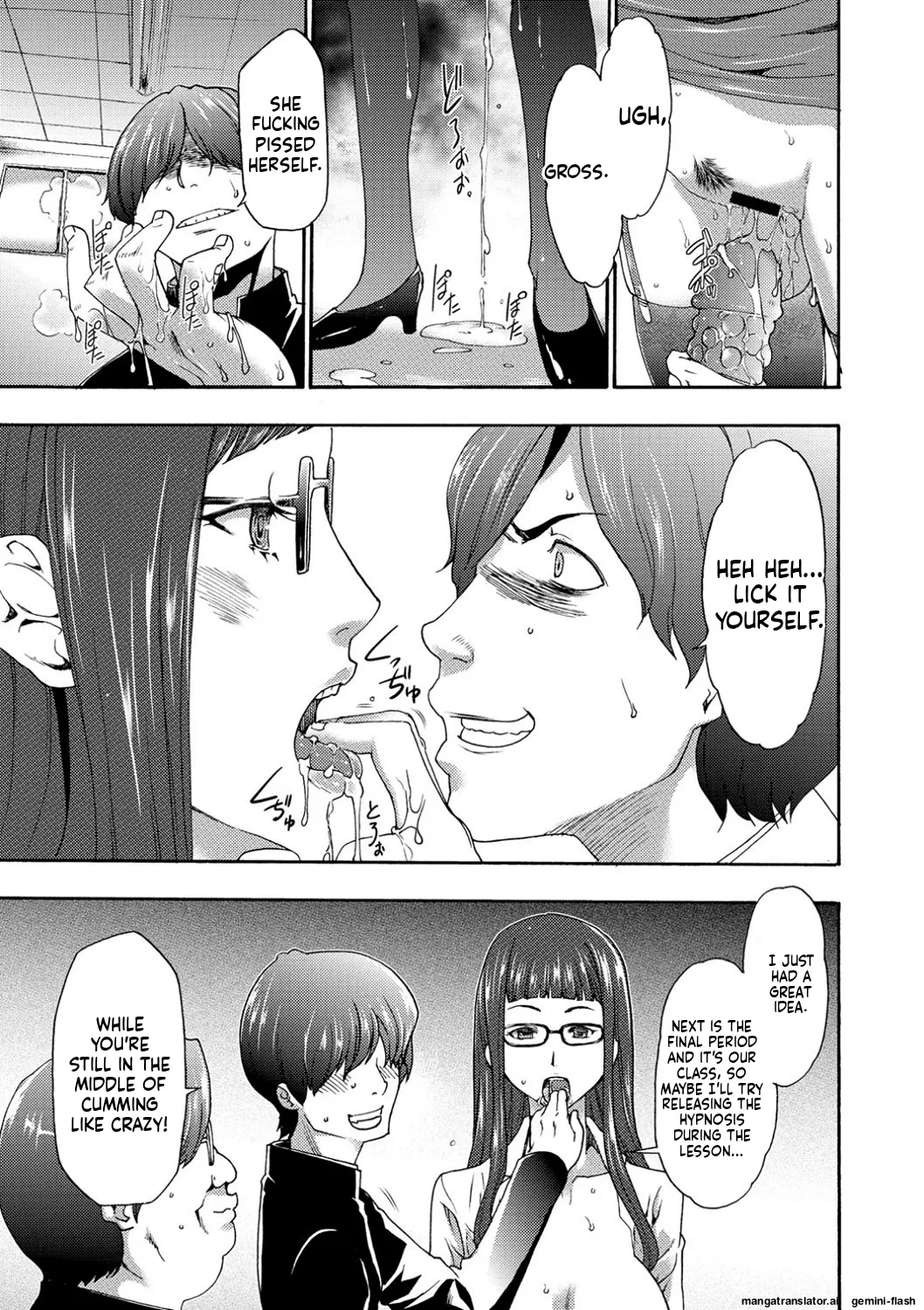 [Kouzuki Rio]Injoku Mentalism [Digital] page 43 to 178[MTL] Page 48