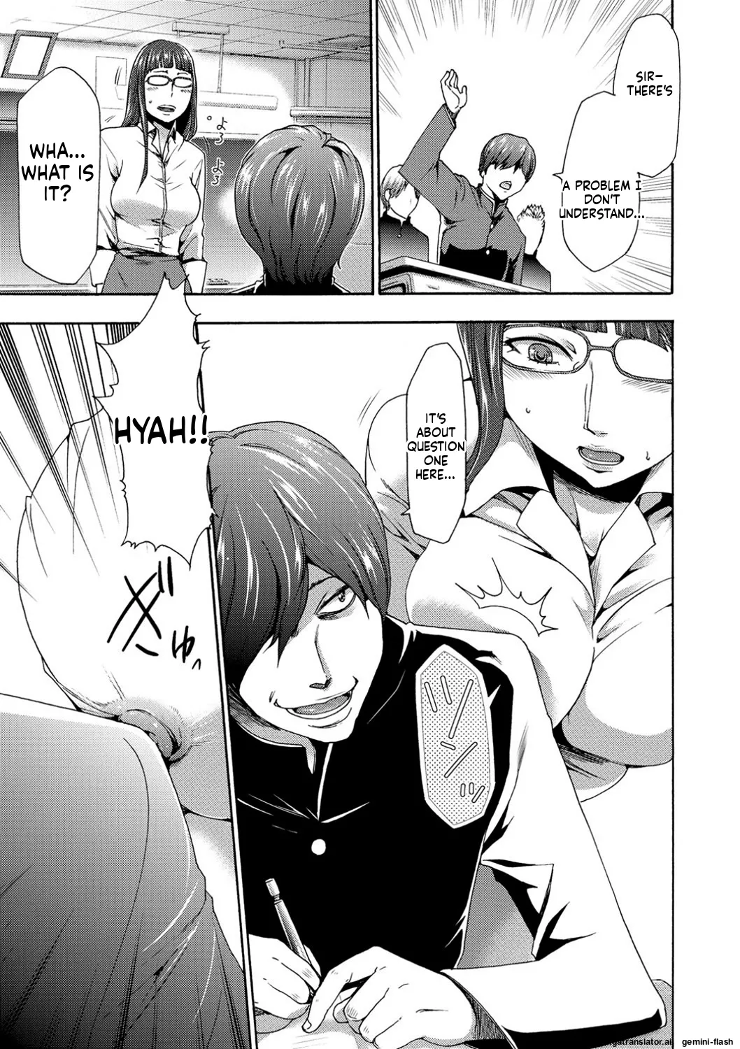 [Kouzuki Rio]Injoku Mentalism [Digital] page 43 to 178[MTL] Page 51