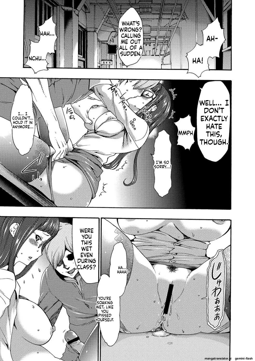 [Kouzuki Rio]Injoku Mentalism [Digital] page 43 to 178[MTL] Page 53
