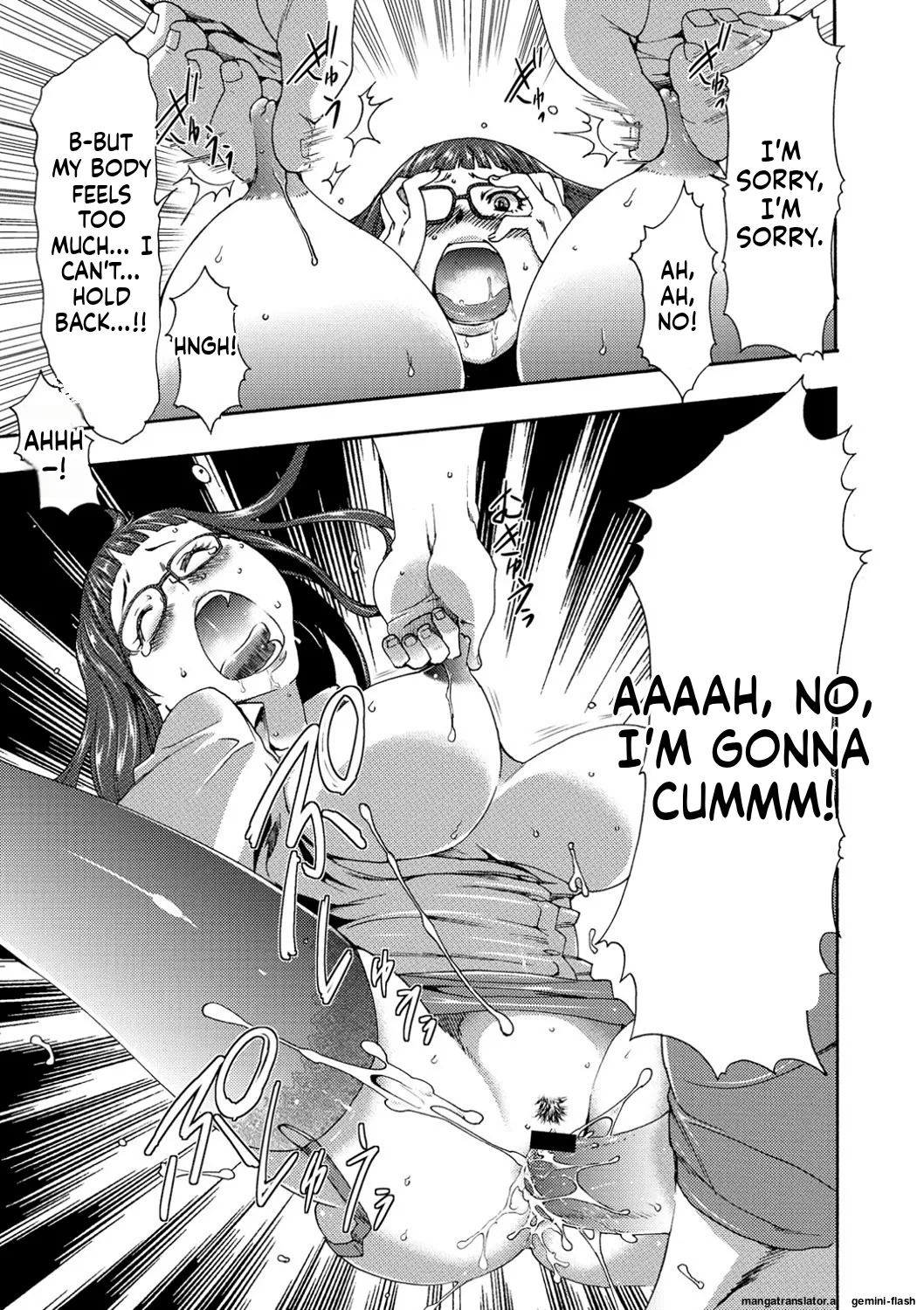 [Kouzuki Rio]Injoku Mentalism [Digital] page 43 to 178[MTL] Page 55