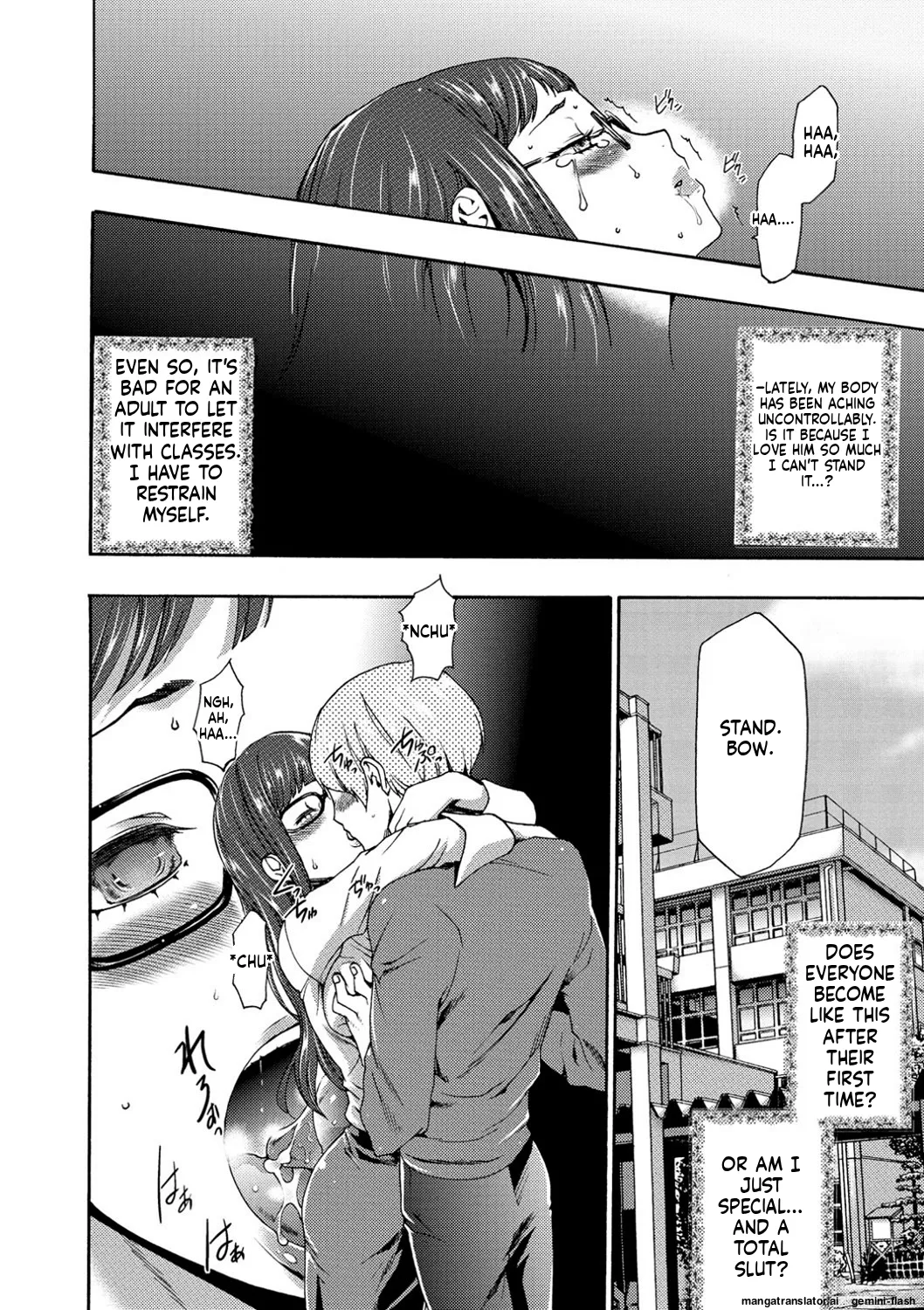 [Kouzuki Rio]Injoku Mentalism [Digital] page 43 to 178[MTL] Page 56