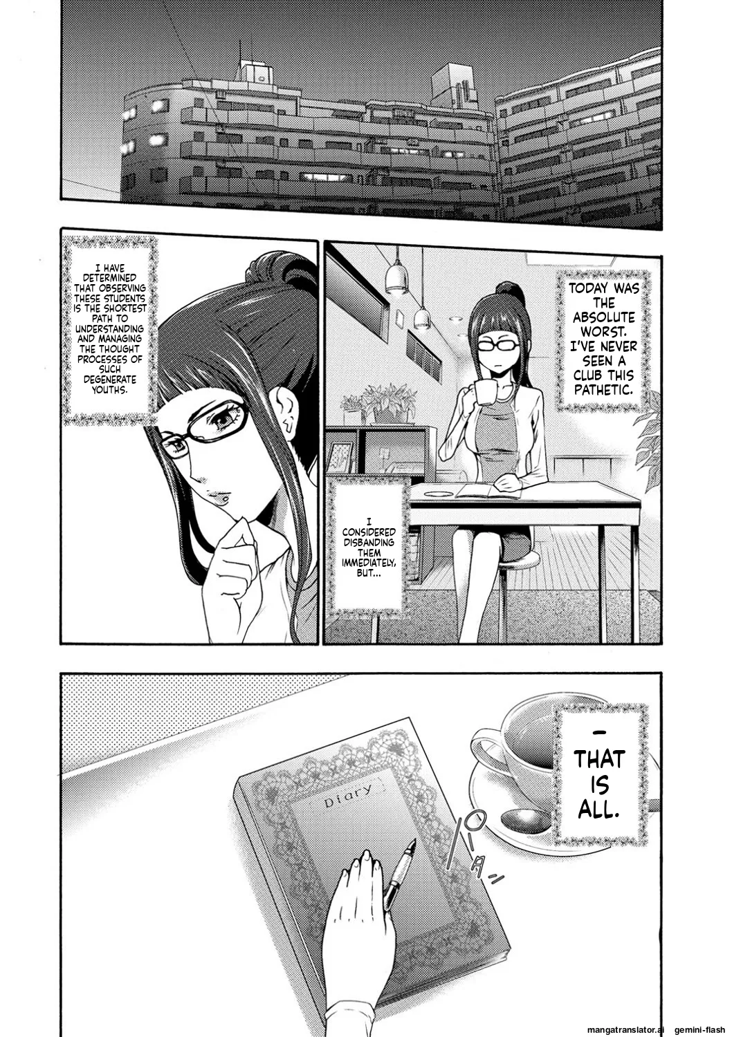 [Kouzuki Rio]Injoku Mentalism [Digital] page 43 to 178[MTL] Page 6