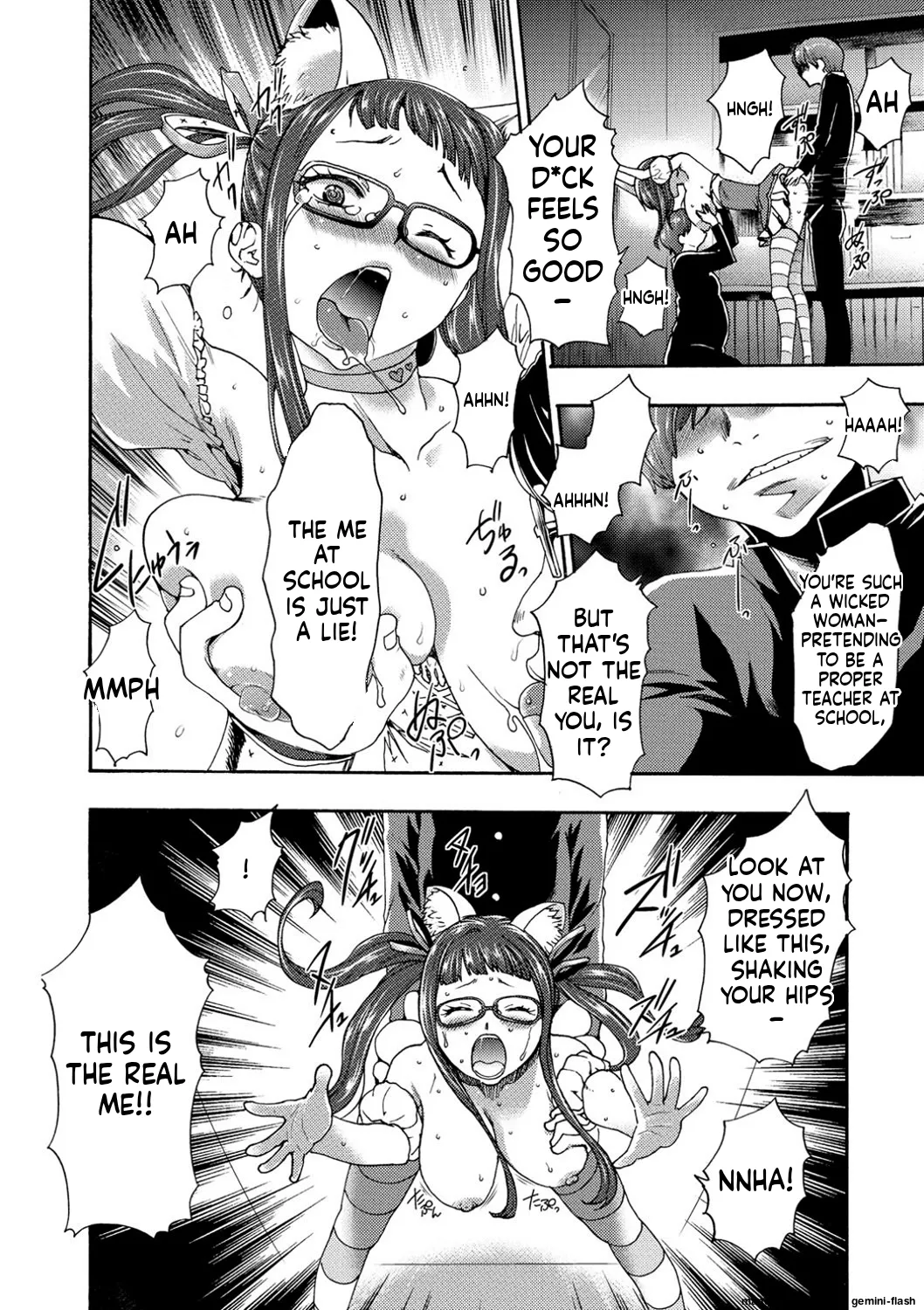 [Kouzuki Rio]Injoku Mentalism [Digital] page 43 to 178[MTL] Page 65
