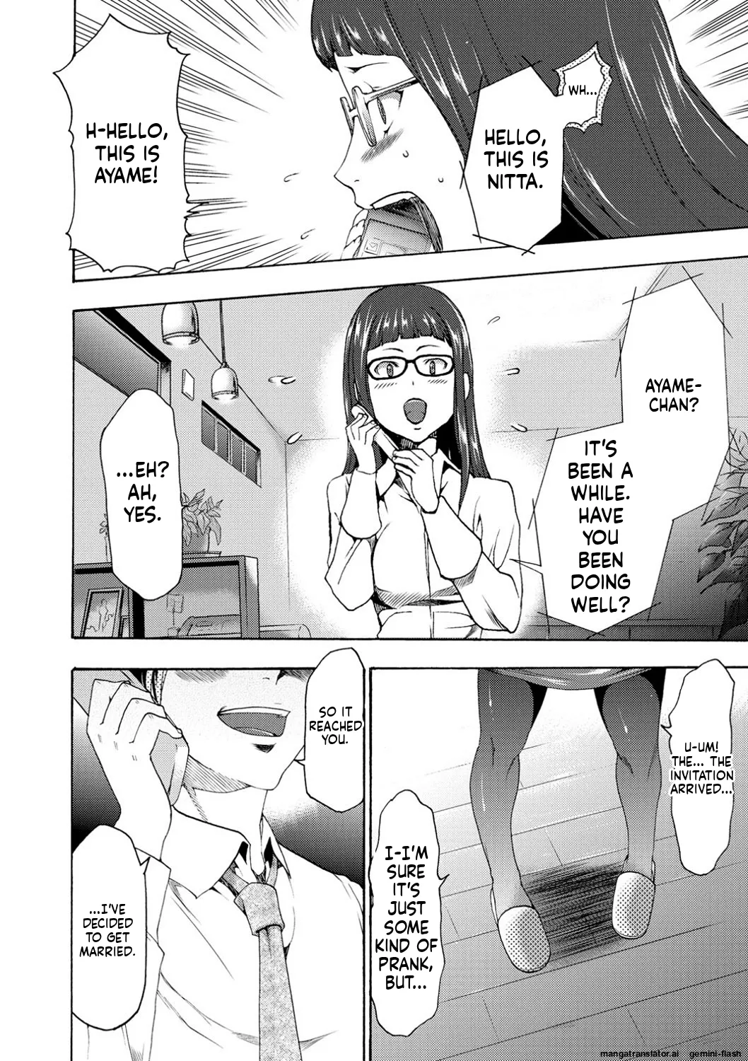 [Kouzuki Rio]Injoku Mentalism [Digital] page 43 to 178[MTL] Page 71