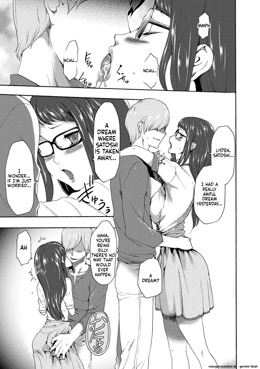 [Kouzuki Rio]Injoku Mentalism [Digital] page 43 to 178[MTL] Page 74