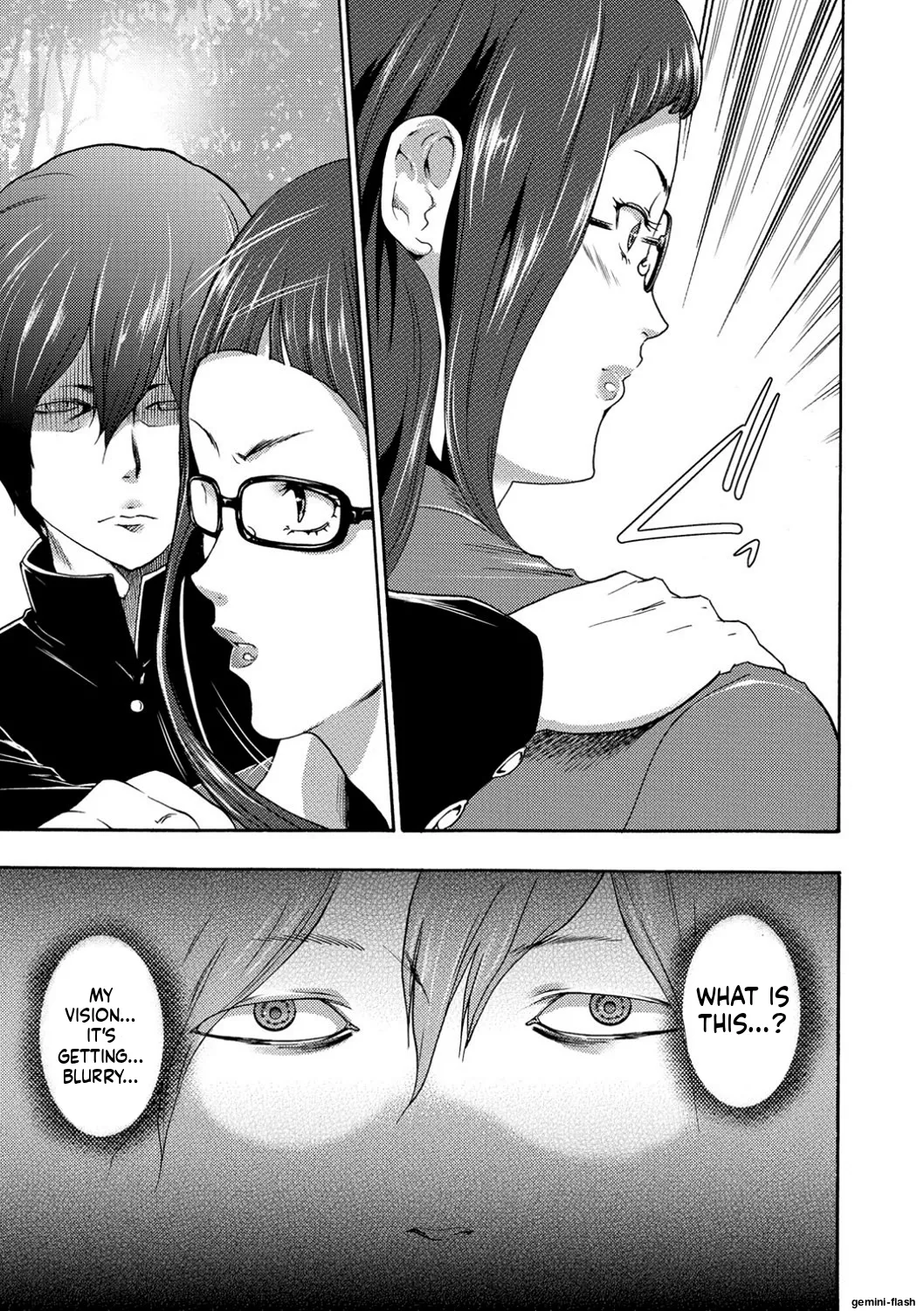 [Kouzuki Rio]Injoku Mentalism [Digital] page 43 to 178[MTL] Page 8