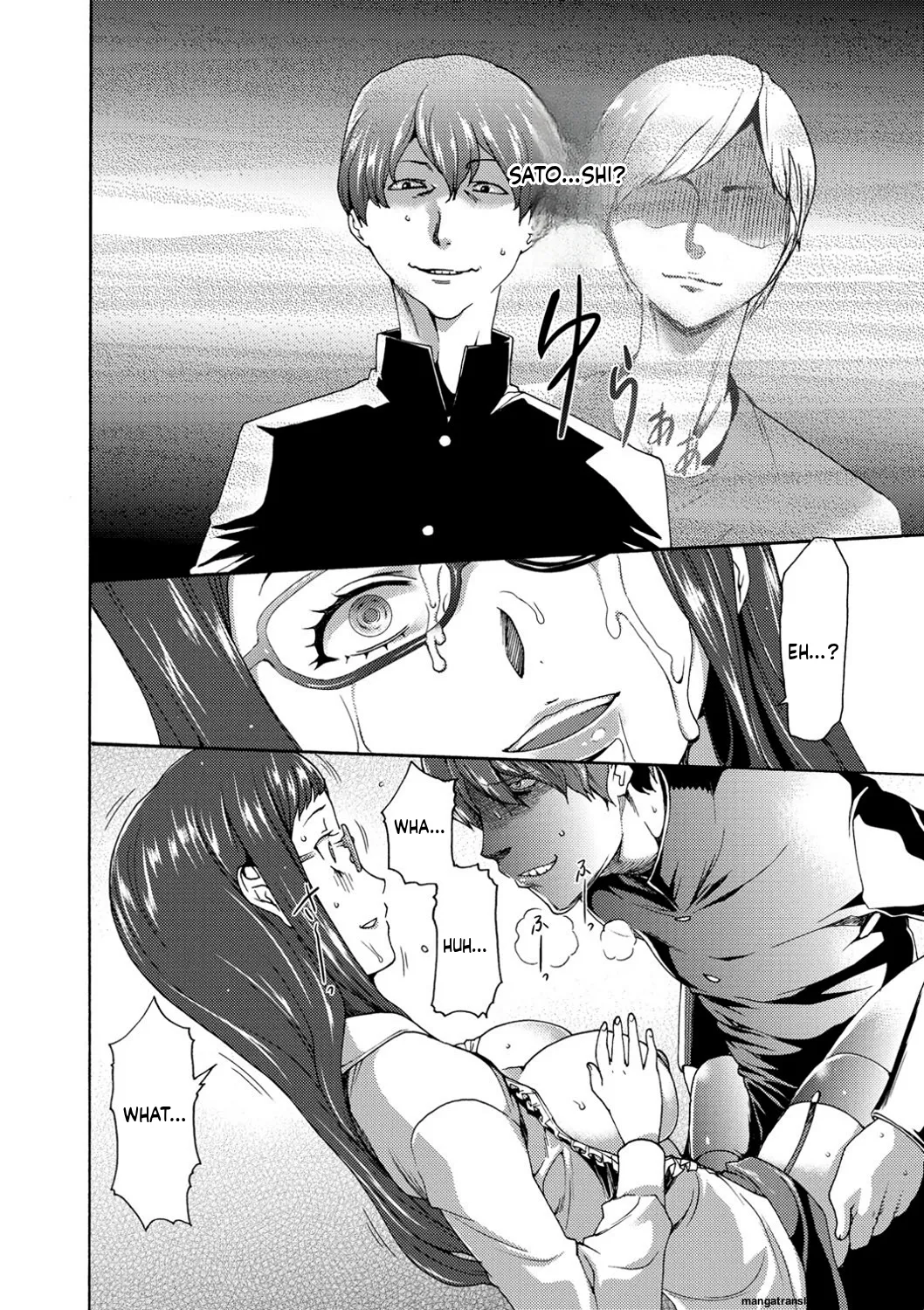 [Kouzuki Rio]Injoku Mentalism [Digital] page 43 to 178[MTL] Page 87