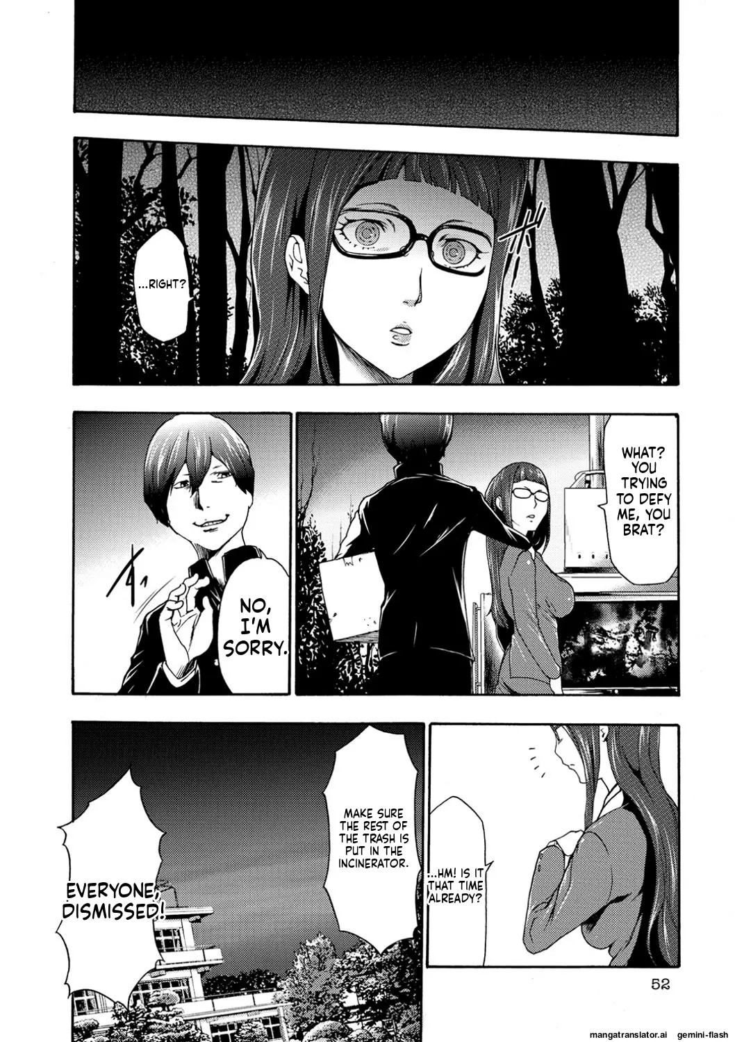 [Kouzuki Rio]Injoku Mentalism [Digital] page 43 to 178[MTL] Page 9