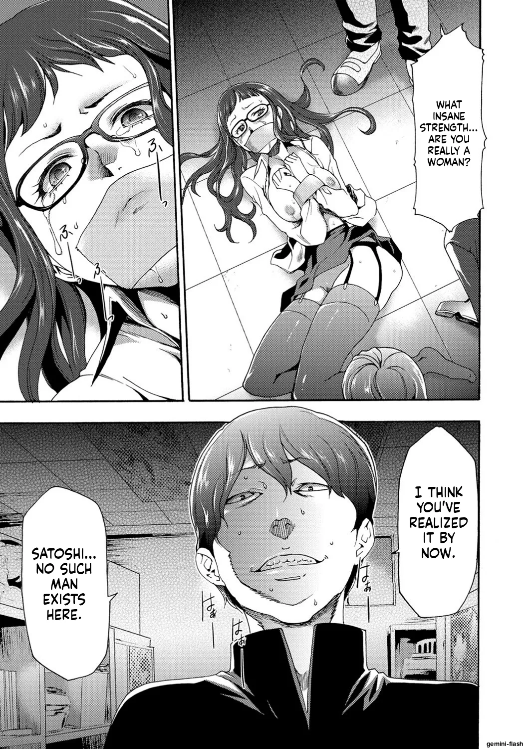 [Kouzuki Rio]Injoku Mentalism [Digital] page 43 to 178[MTL] Page 90