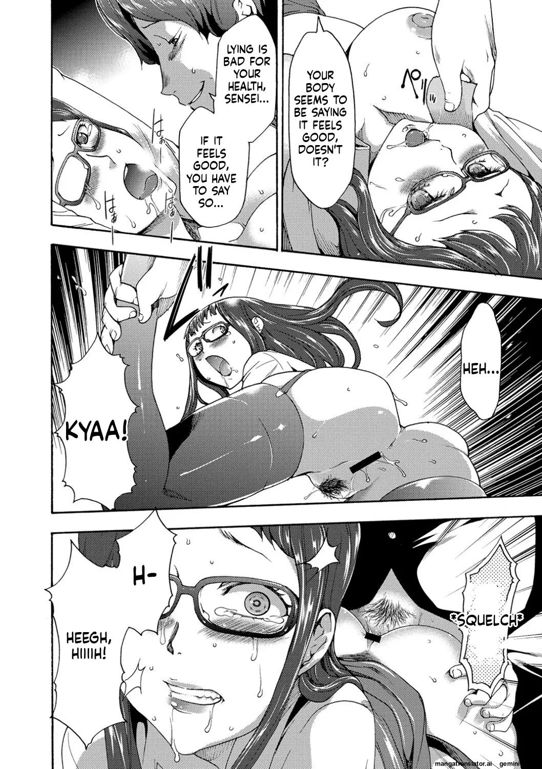 [Kouzuki Rio]Injoku Mentalism [Digital] page 43 to 178[MTL] Page 97