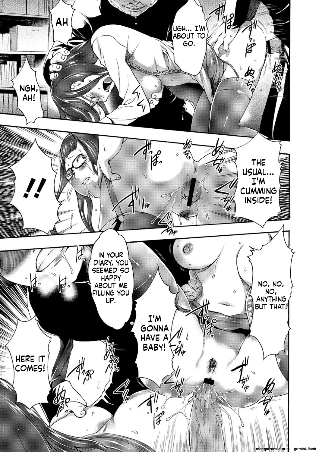 [Kouzuki Rio]Injoku Mentalism [Digital] page 43 to 178[MTL] Page 98