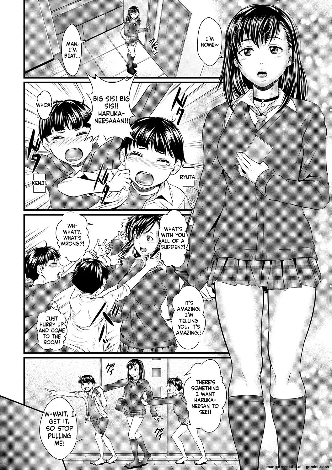 [Koiwa eta]Sumin Kanin [Digita] Page 72 to 109 Page 2
