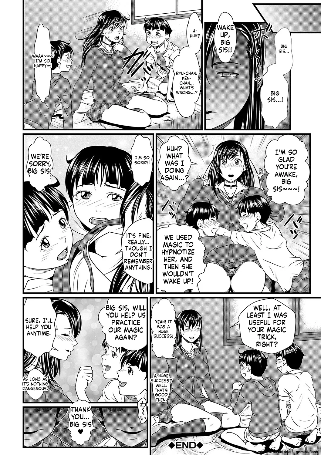 [Koiwa eta]Sumin Kanin [Digita] Page 72 to 109 Page 38