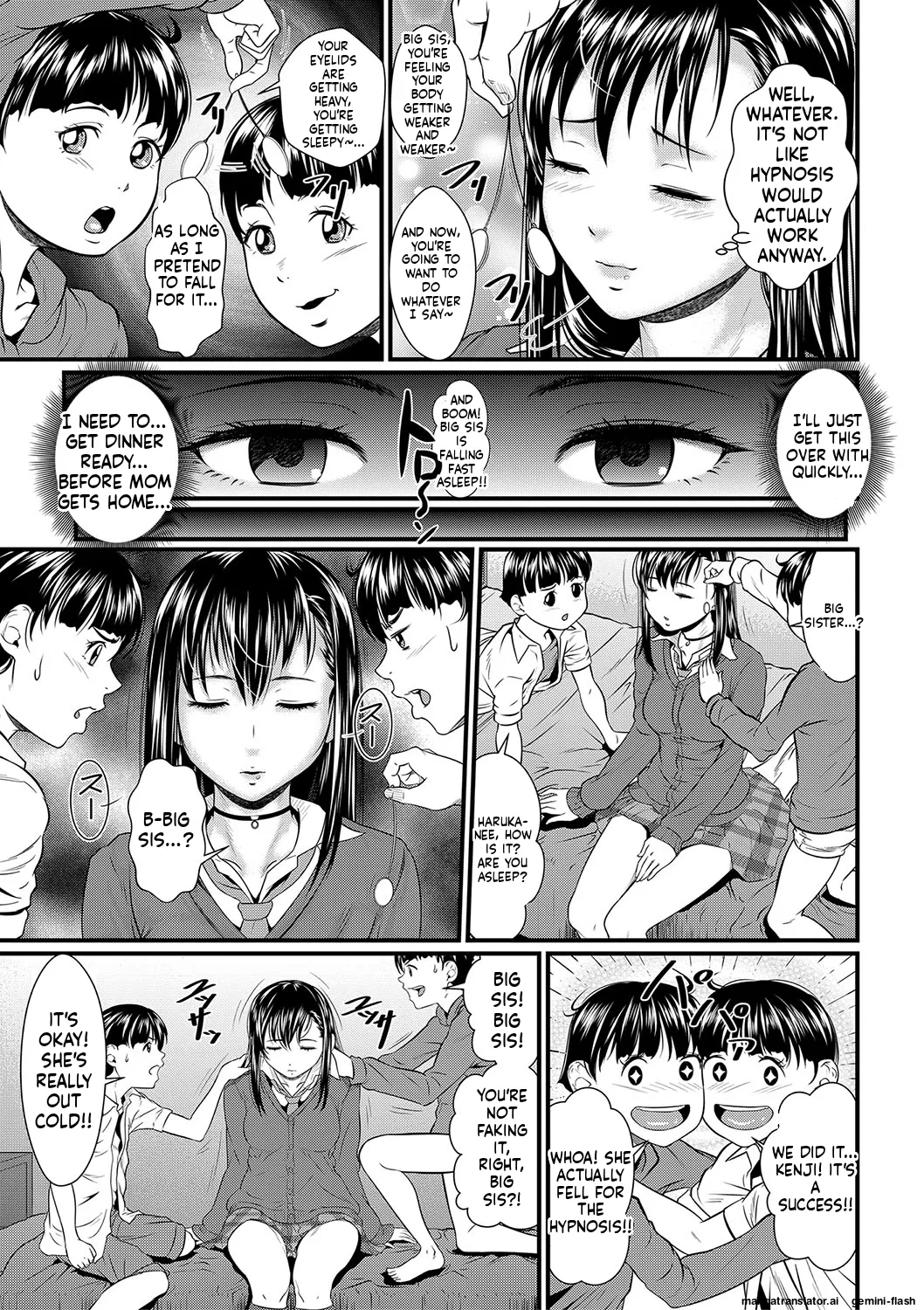 [Koiwa eta]Sumin Kanin [Digita] Page 72 to 109 Page 5