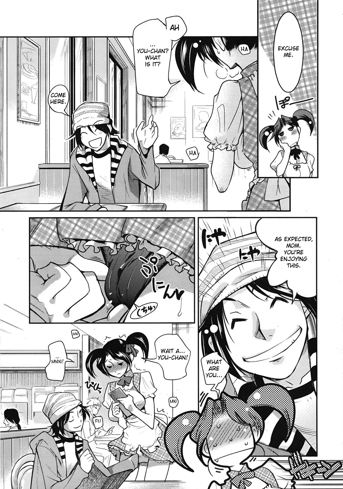 Muchi Muchii to wa Tsumi Compilation (Kemonono) English Page 30
