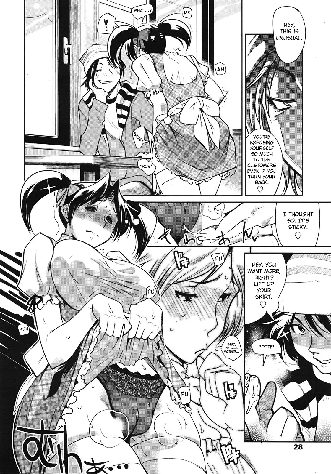 Muchi Muchii to wa Tsumi Compilation (Kemonono) English Page 31