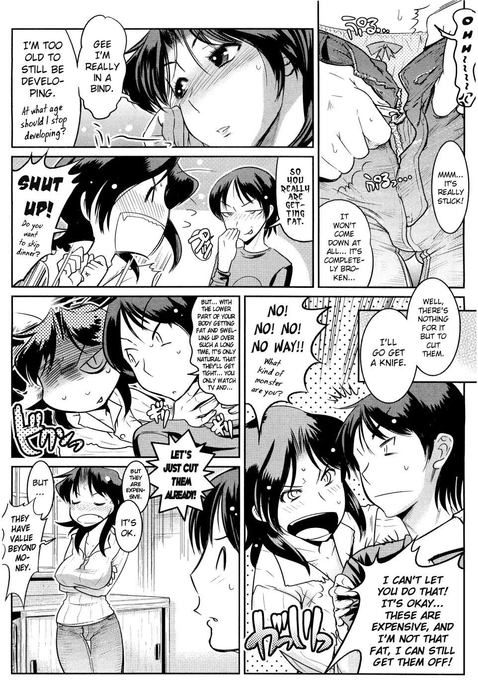 Muchi Muchii to wa Tsumi Compilation (Kemonono) English Page 4