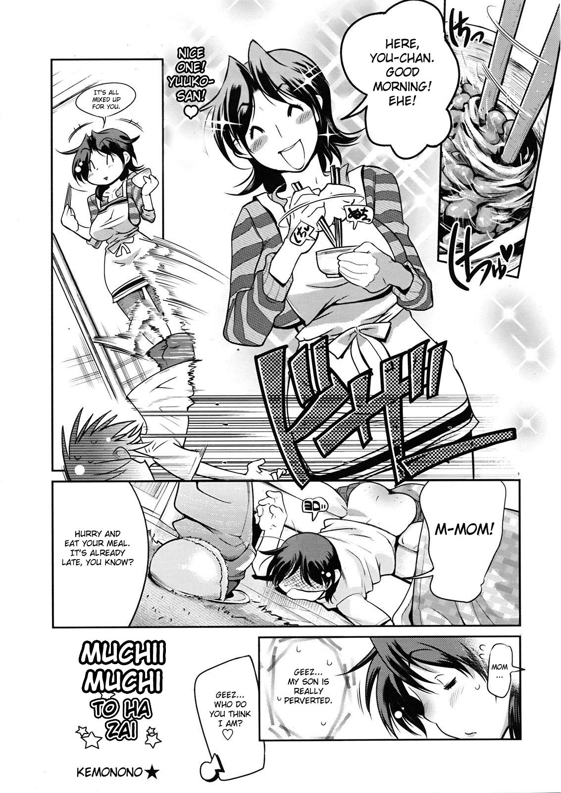Muchi Muchii to wa Tsumi Compilation (Kemonono) English Page 44