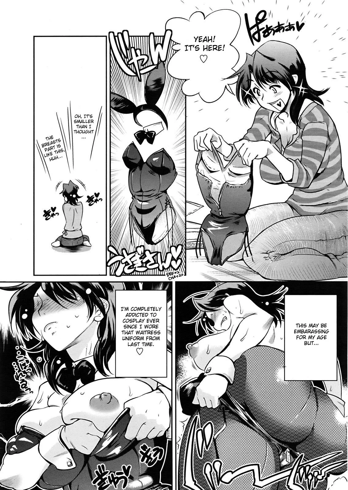 Muchi Muchii to wa Tsumi Compilation (Kemonono) English Page 48